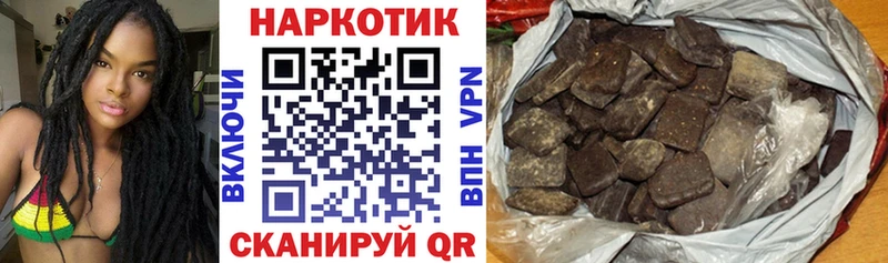 Сколько стоит Оханск Метадон  Мефедрон  Гашиш  A-PVP  МАРИХУАНА  КОКАИН 