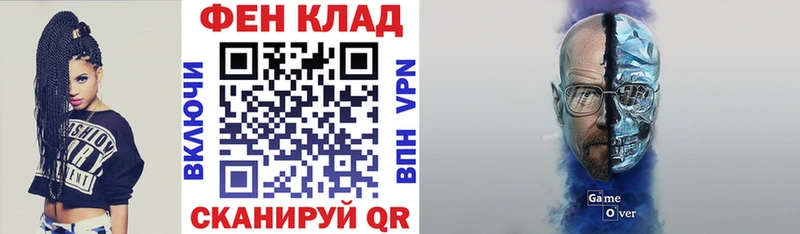 Amphetamine 98%  Оханск 