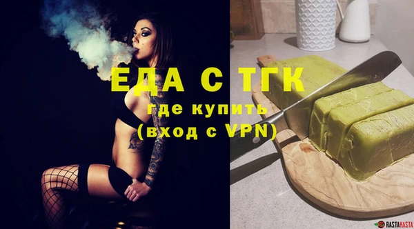 apvp Липки