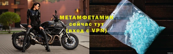 apvp Липки