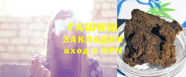 spice Лиски