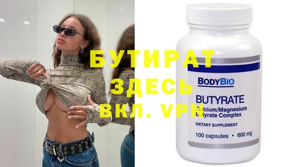 apvp Липки