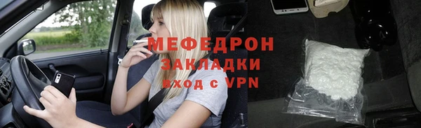 прущие крисы Лагань