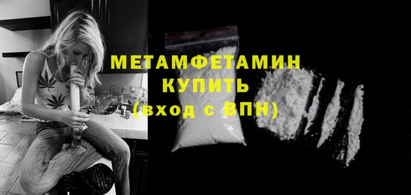 прущие крисы Лагань