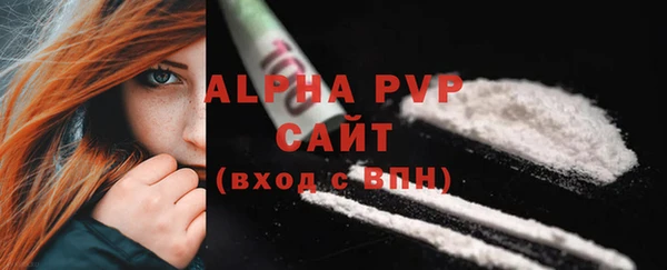 apvp Липки