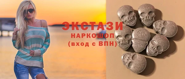 spice Лиски