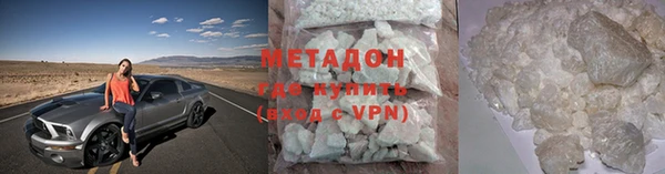 мет Лихославль