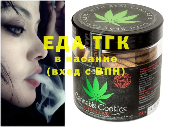 spice Лиски