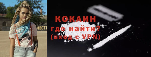 мет Лихославль