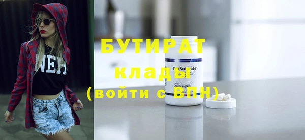 apvp Липки