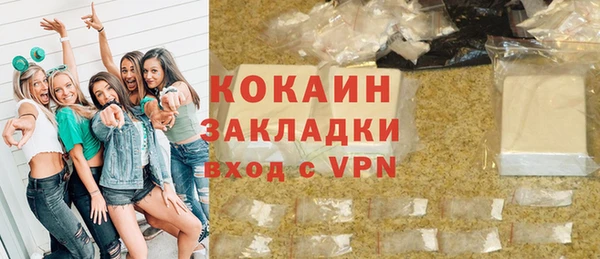 apvp Липки