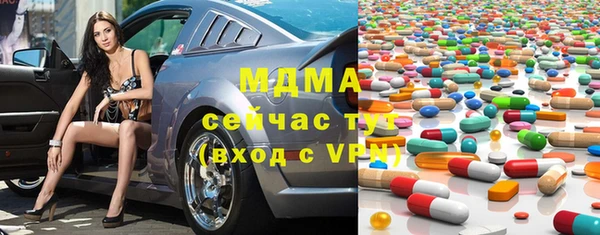 мет Лихославль