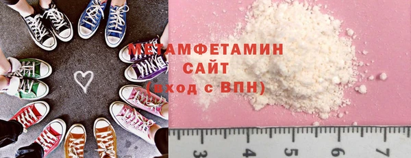 тгк Ладушкин