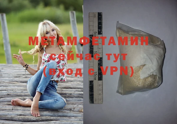 spice Лиски