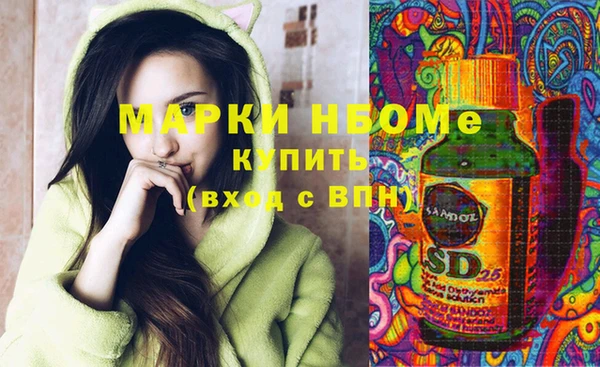 spice Лиски