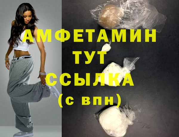 прущие крисы Лагань