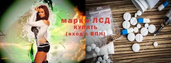 spice Лиски