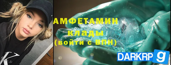 apvp Липки