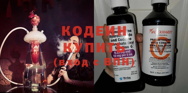 тгк Ладушкин