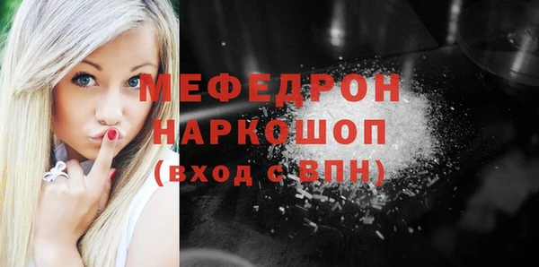 прущие крисы Лагань
