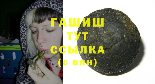 apvp Липки