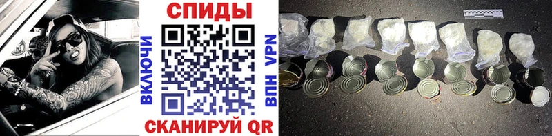 МЕТАМФЕТАМИН витя  OMG рабочий сайт  Оханск  продажа наркотиков 